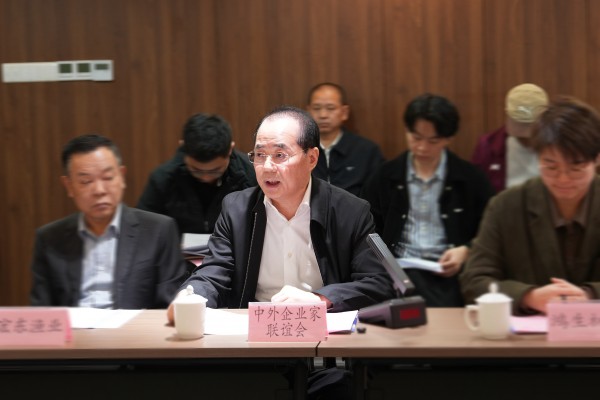 图二